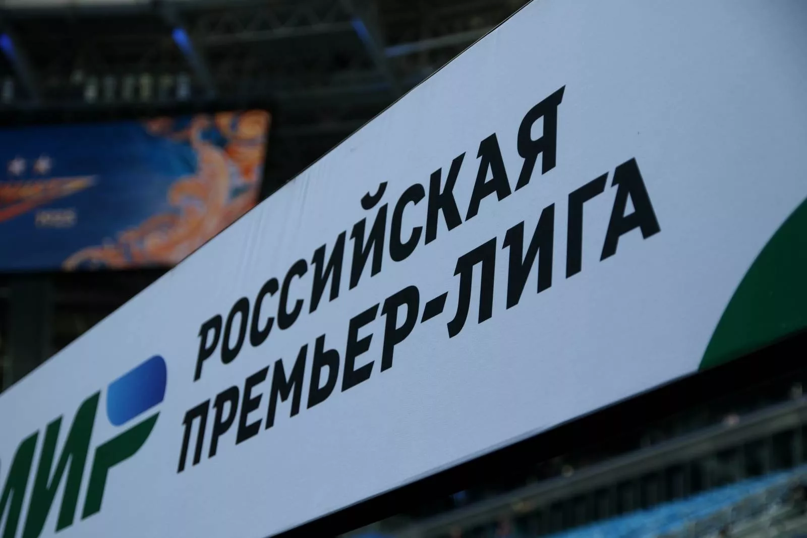 Bystrov: The Portuguese footballers who came to Dynamo were weak