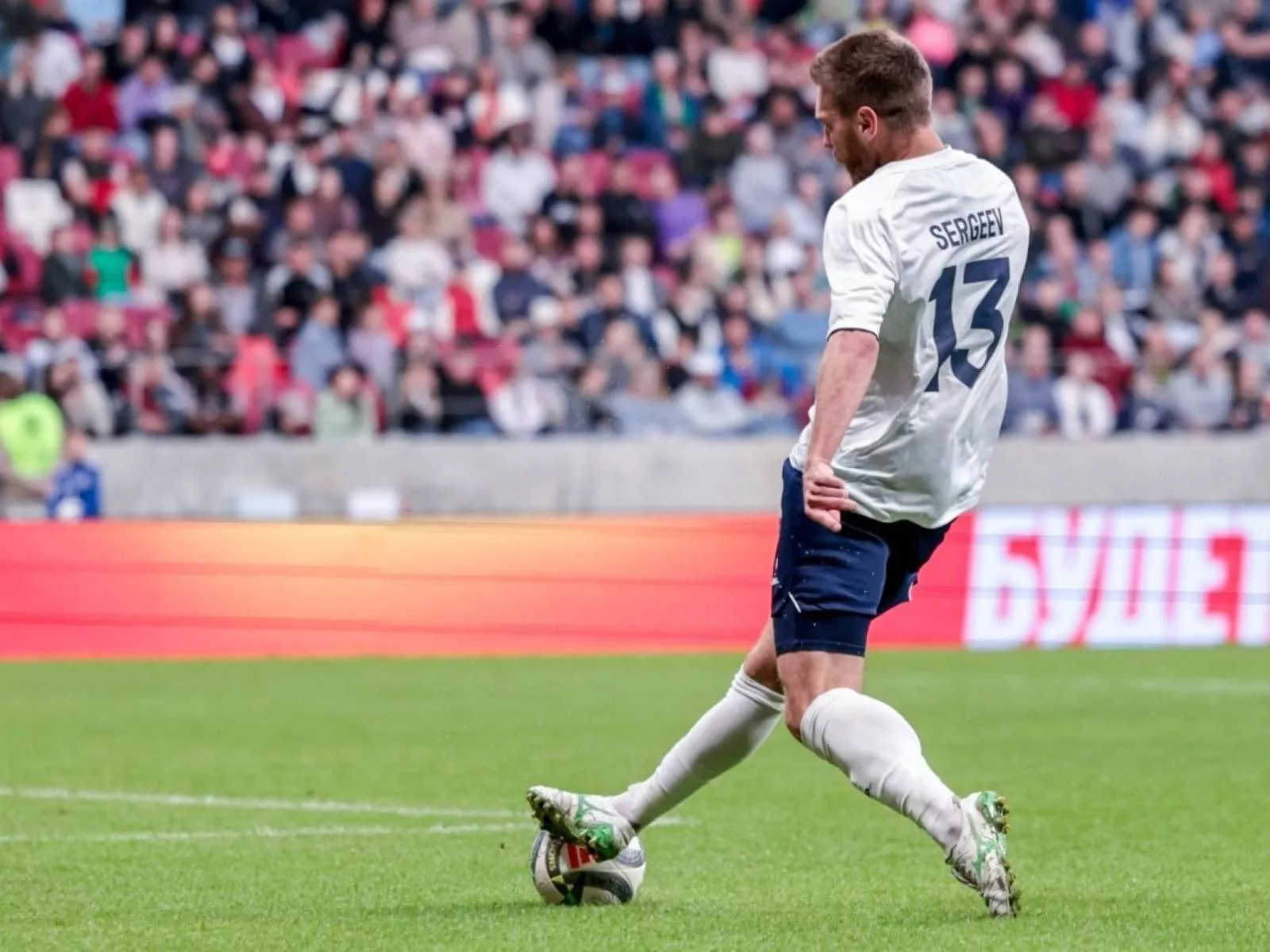Dinamo jamoasi Sergeyevni sotib oldi, kuchaymoqda