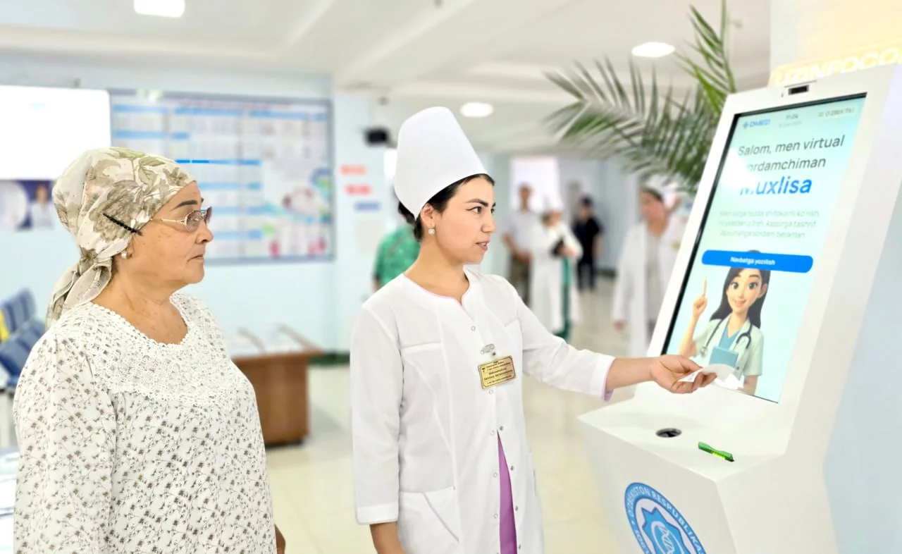 A 90-day quality and control program has started in medicine