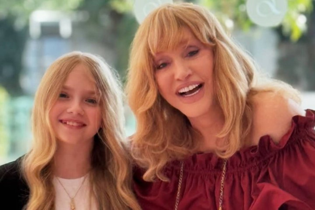 The date of birth of Pugacheva was checked