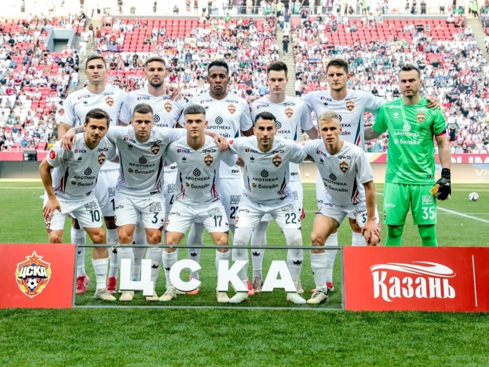 Masalitin said about the central striker problem in CSKA