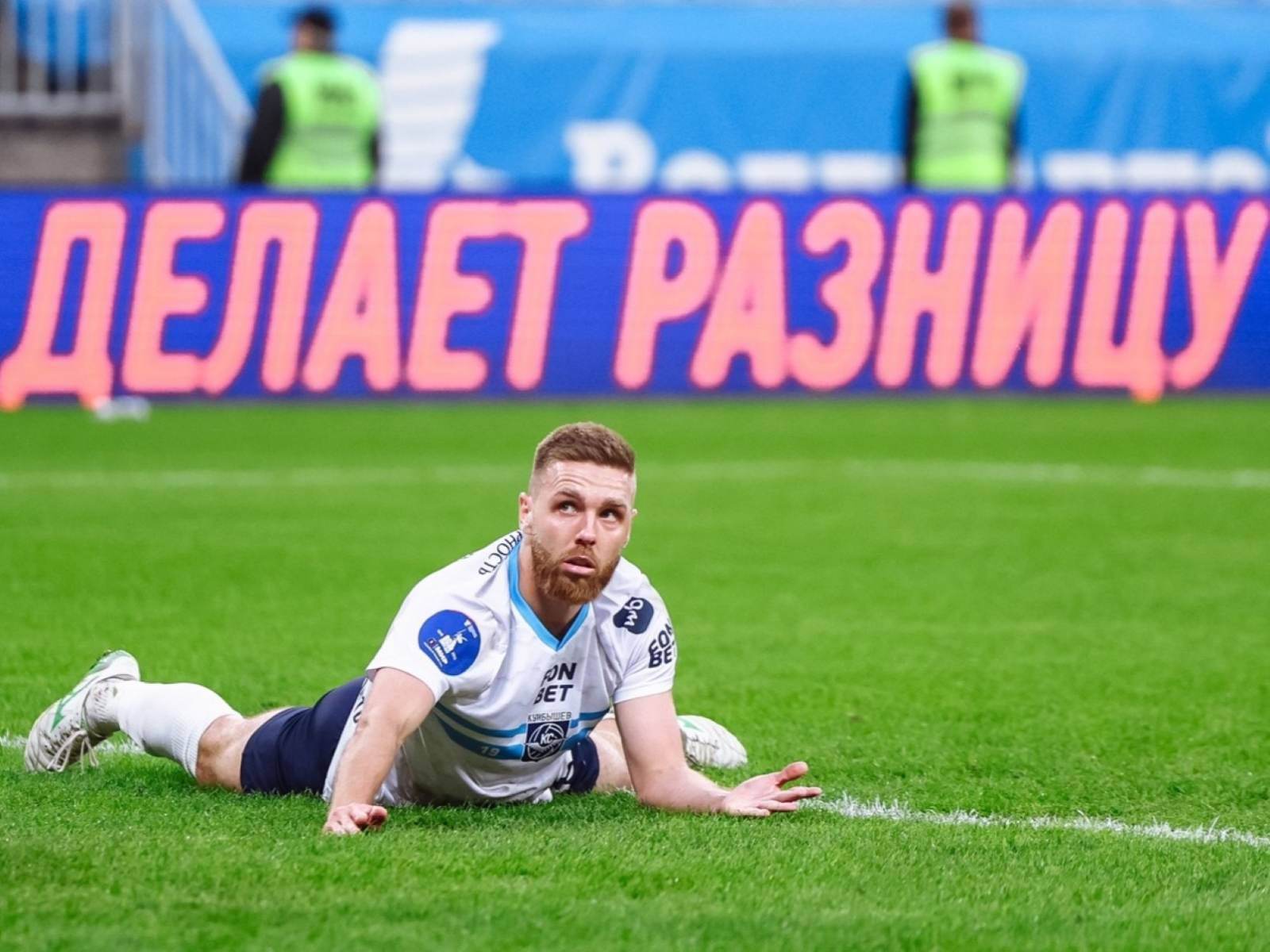 Spartak Sergeyevni Dinamoga o‘tishini sekinlashtirmoqda