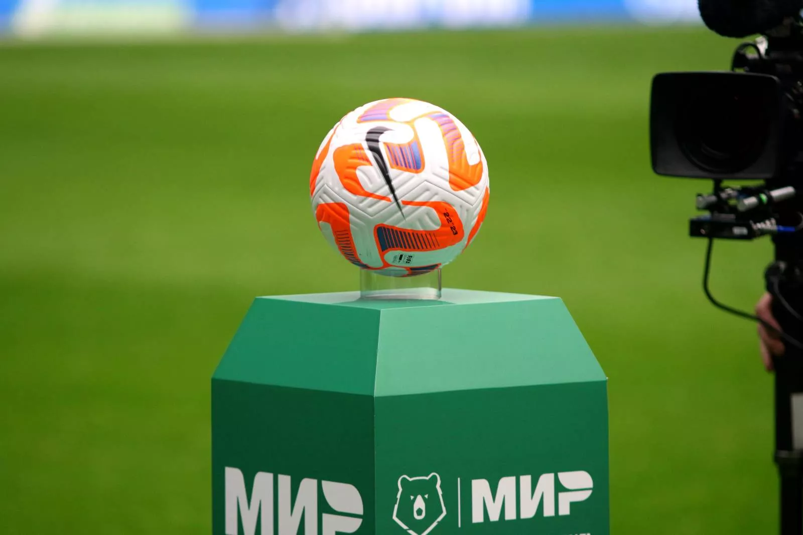 FIFA legionerlarga shartnomani to‘xtatishni uzaytirdi
