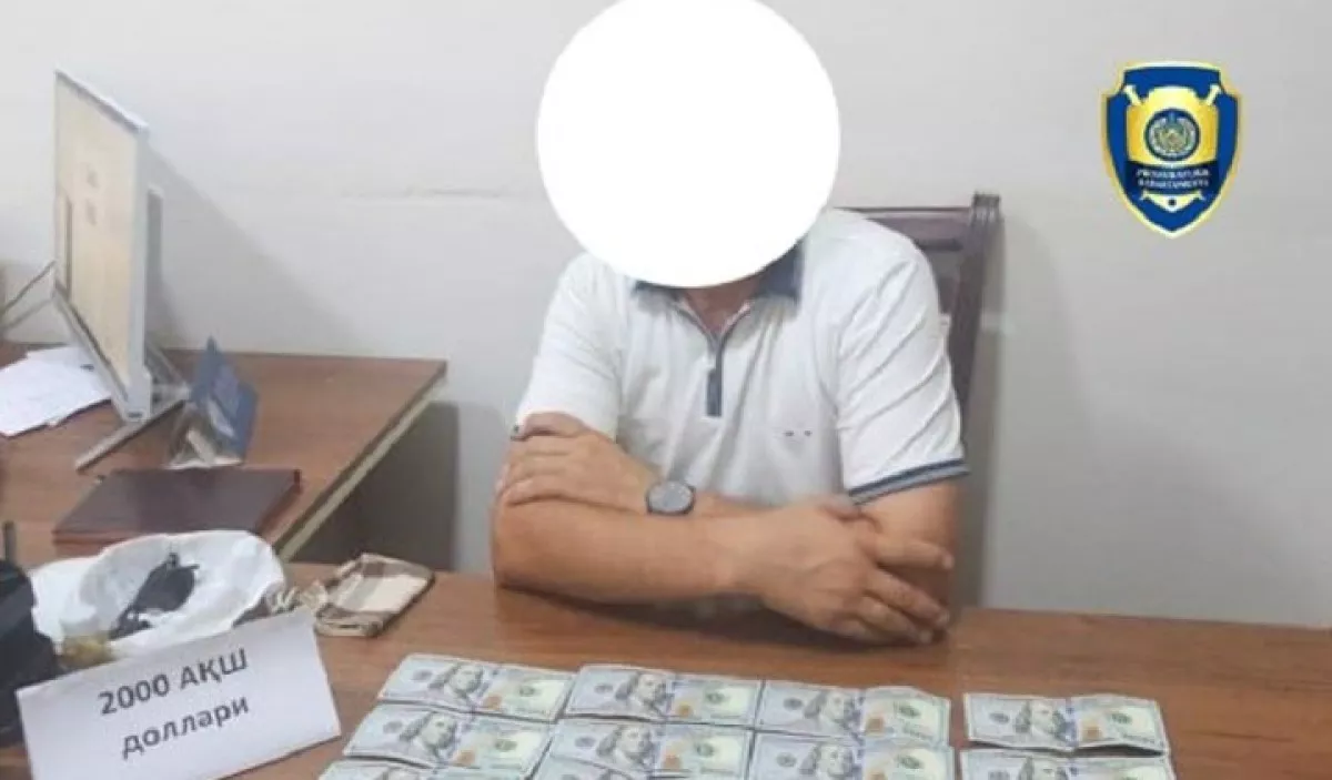 A state employee was caught in fraud in G‘ijduvon