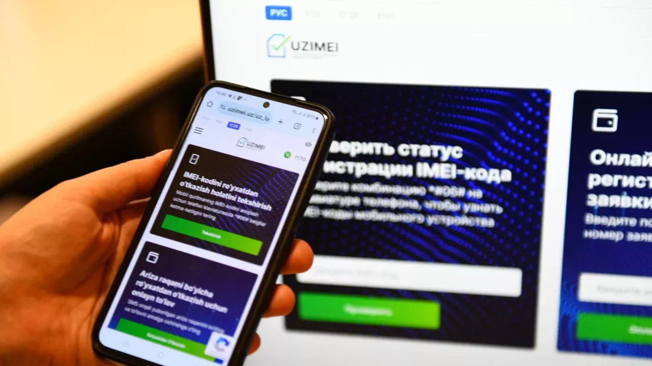 Цена оформления IMEI возросла от 30 до 400 долларов