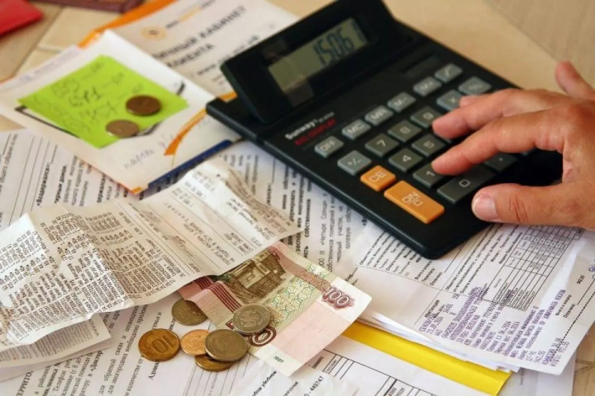 Mortgage subsidy applications will be accepted from July 10