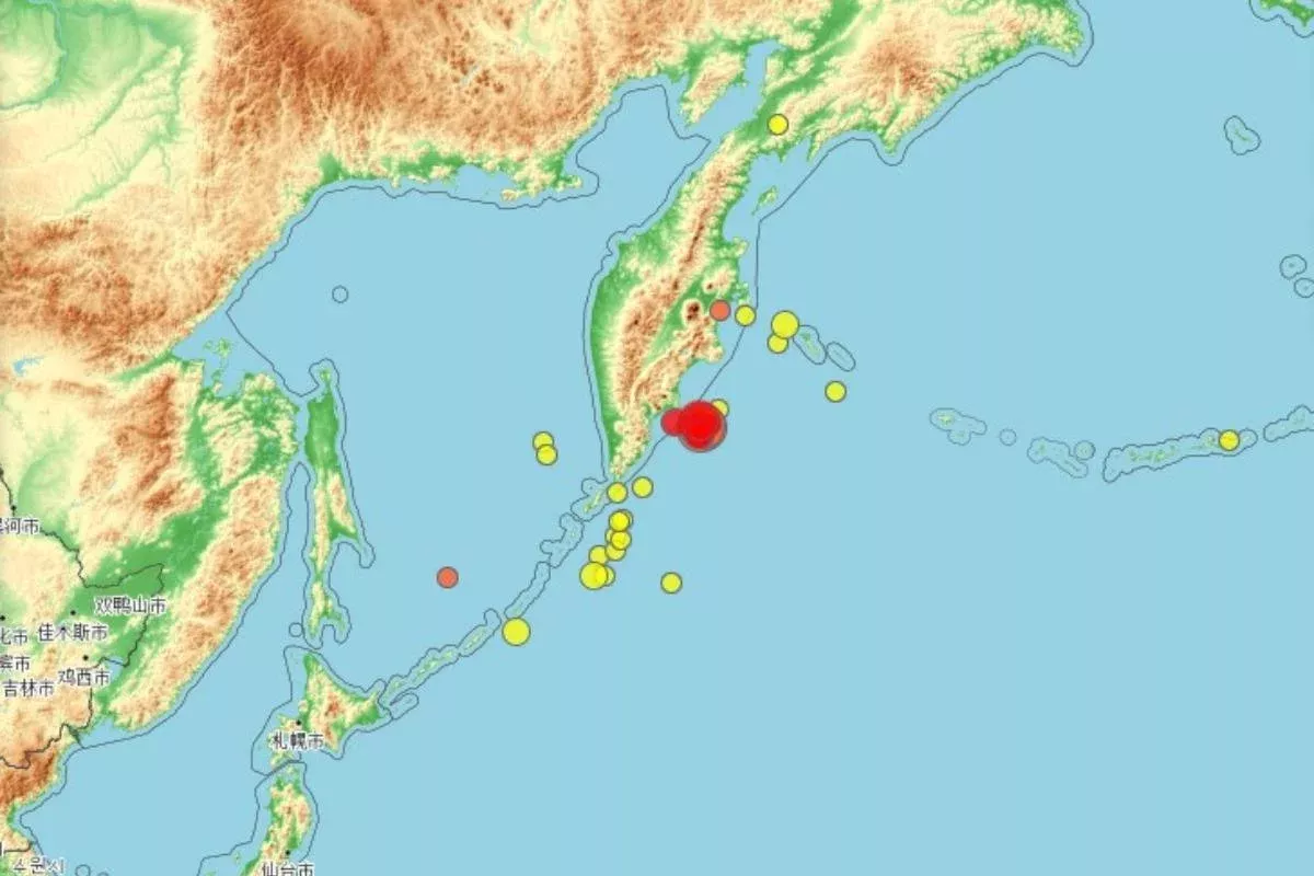 A series of strong earthquakes occurred in Kamchatka