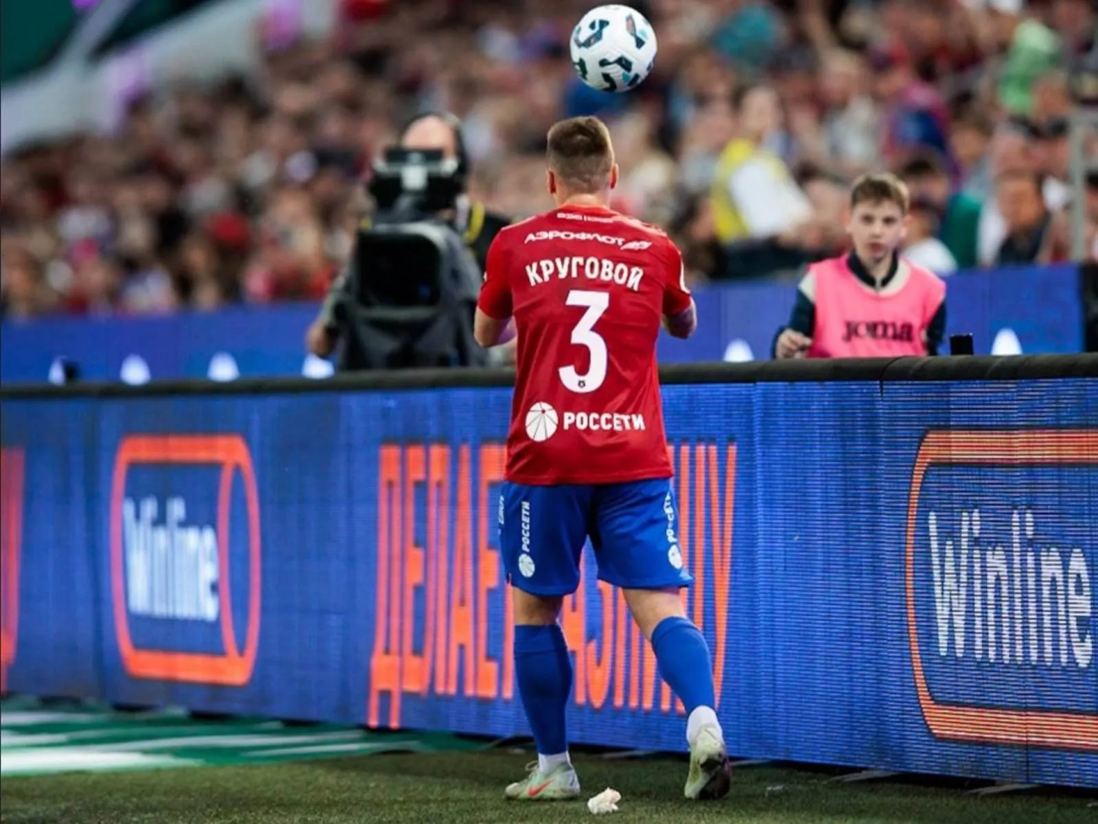 Krugovoy is ready to become a winger at CSKA