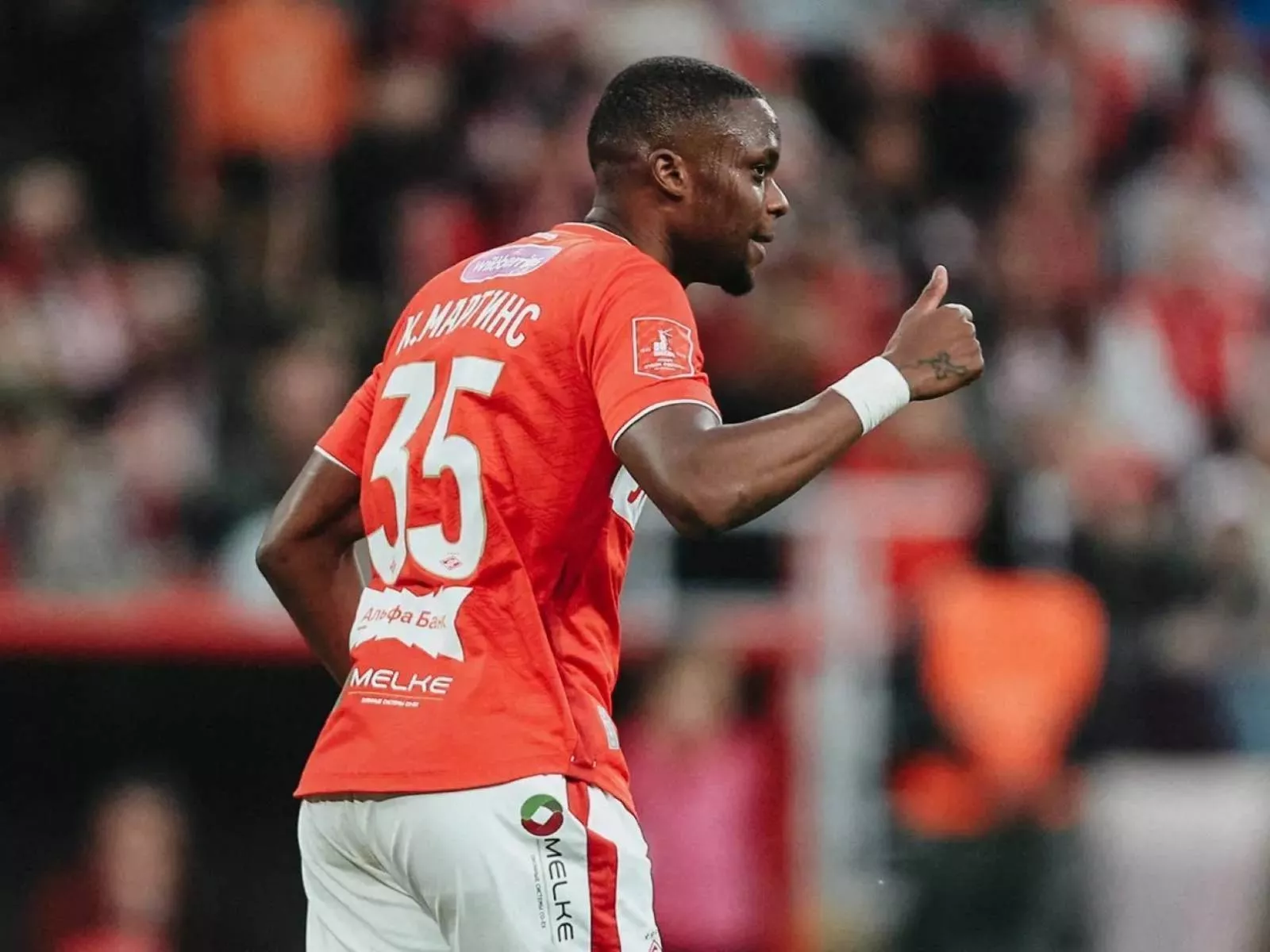 Martins is receiving offers from European clubs