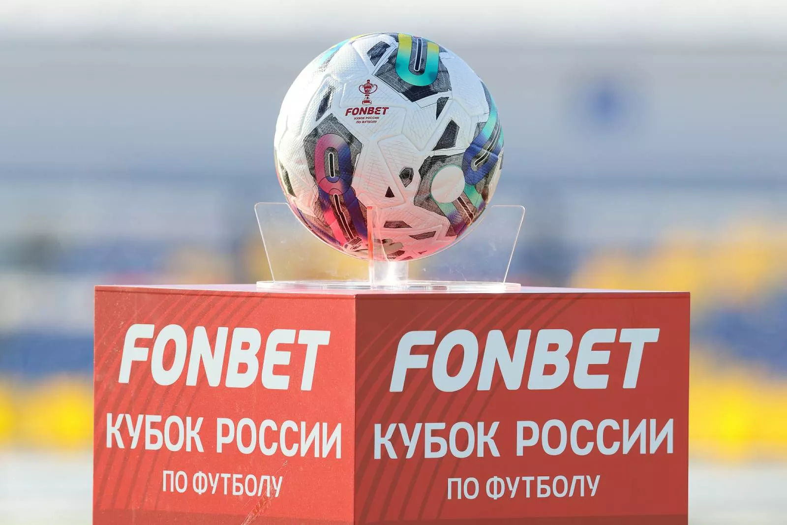 Media jamoalar Rossiya Kubogida yana ishtirok etadi