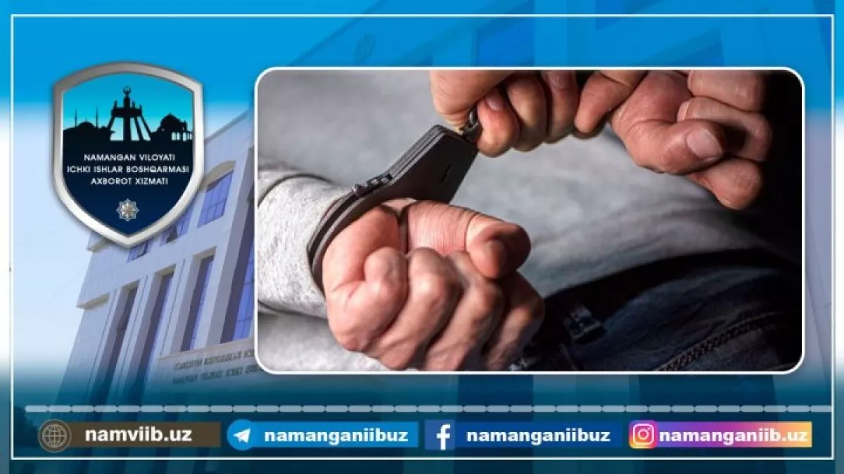 A person suspected of fraud in Namangan has been detained
