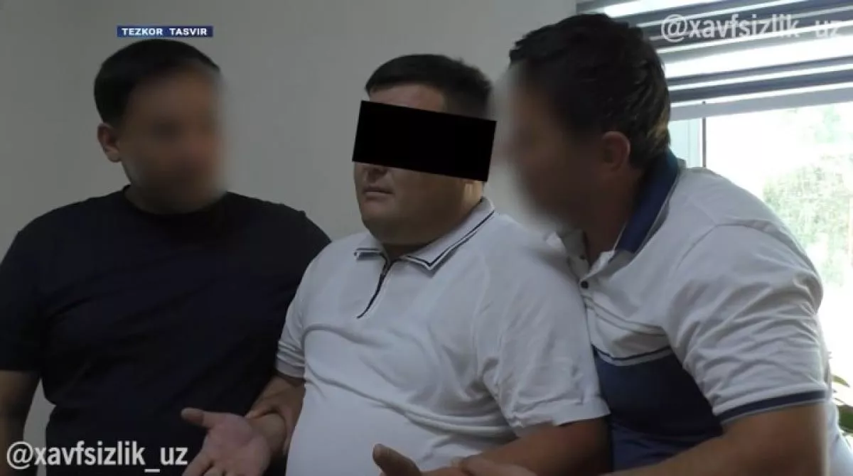 The head of the pension management was caught taking a bribe