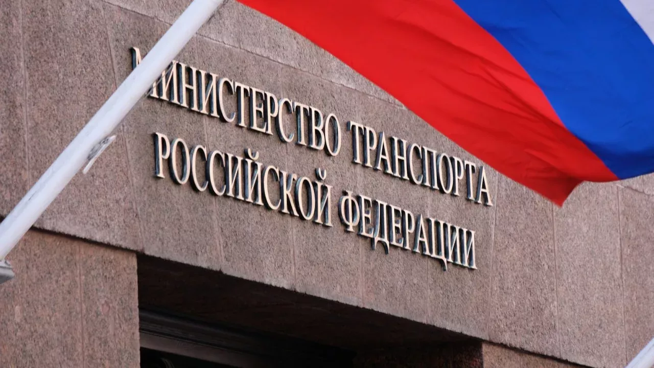Deputy Minister of Transport of Russia has died