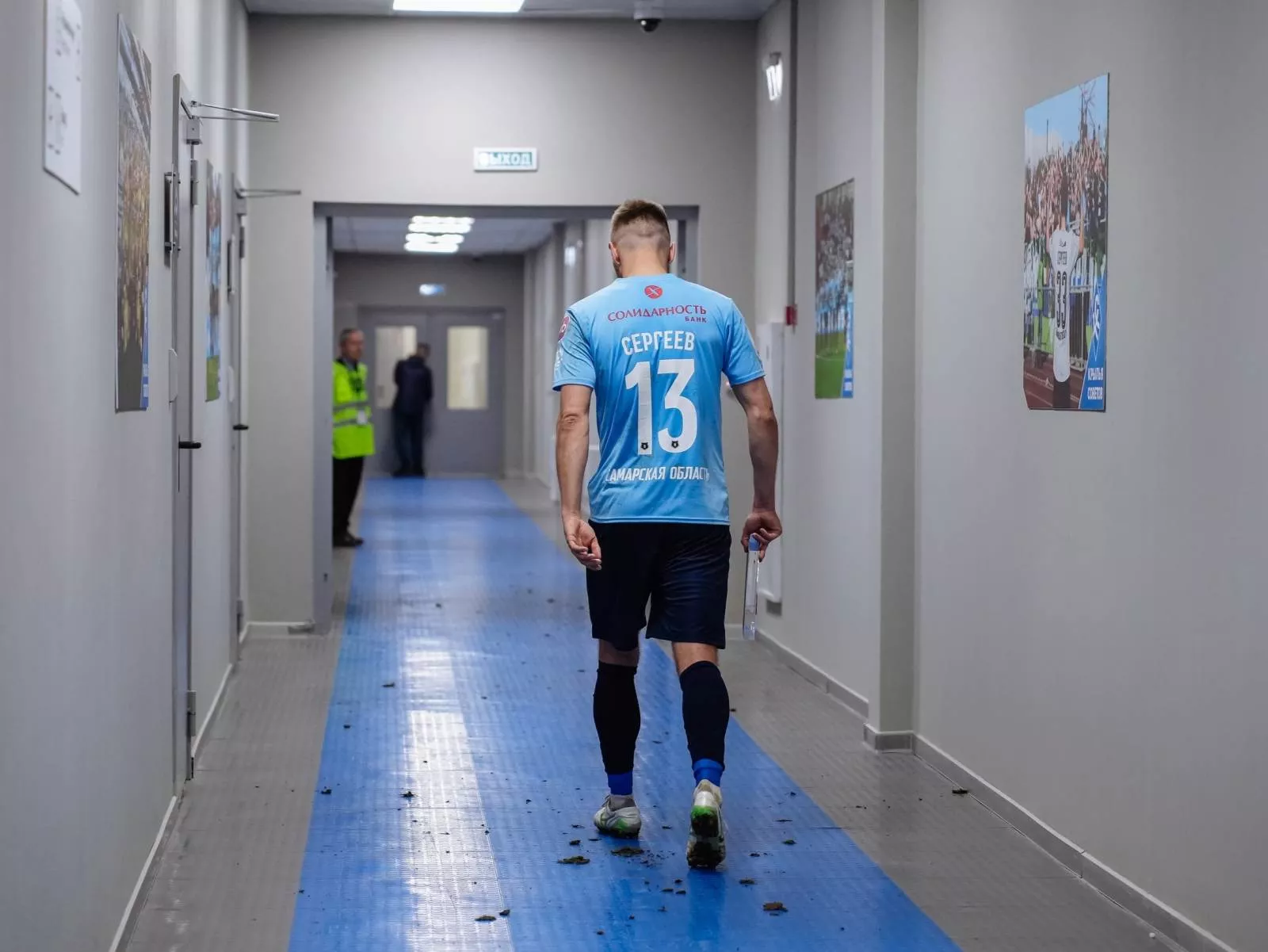 Sergeevning «Dinamo»ga o‘tishi hujumni mustahkamlaydi