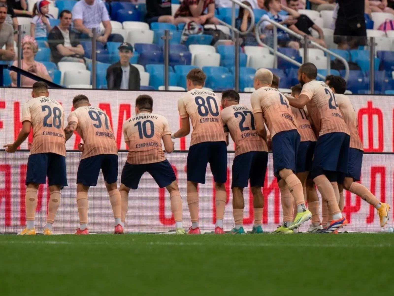 Sochi klubi garov o‘yinida ayblanmoqda, chiqarilishi mumkin