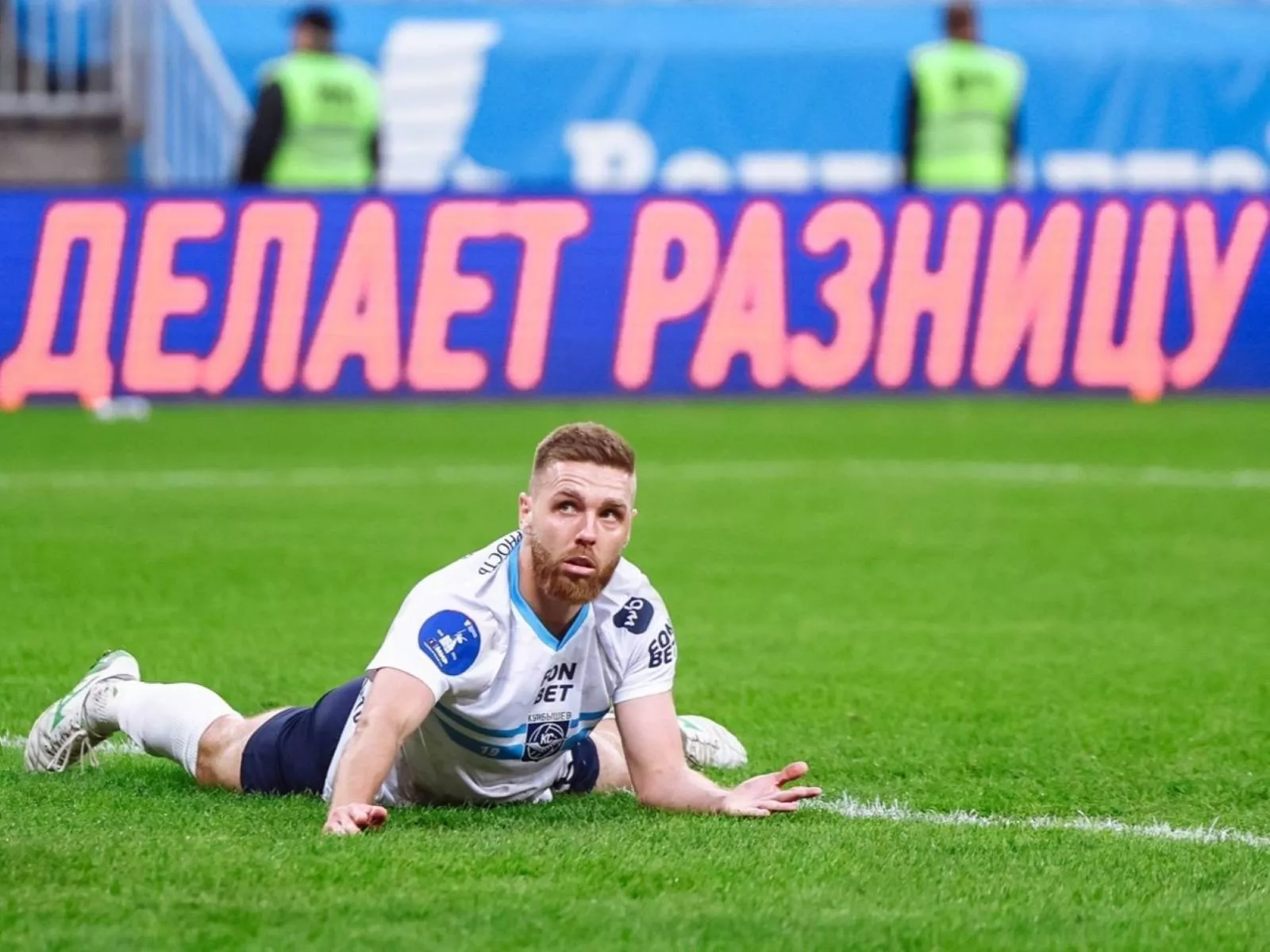 Spartak Sergeyevni Dinamoga o‘tishini sekinlashtirmoqda