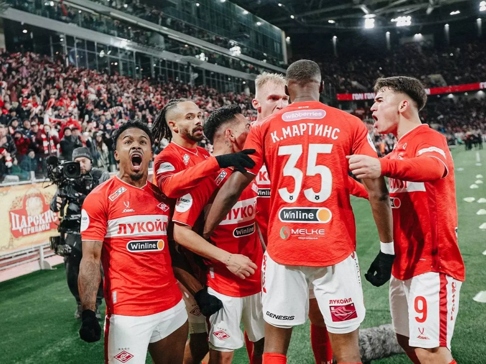 Spartak Torino himoyachisi Koko uchun taklif berdi