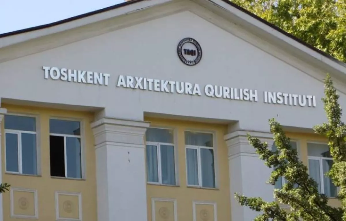 Ташкентский архитектурный университет обновляет образование