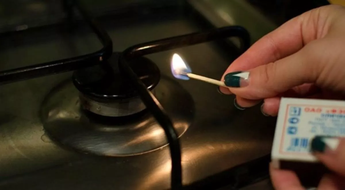 Gas supply in New Life will be temporarily suspended
