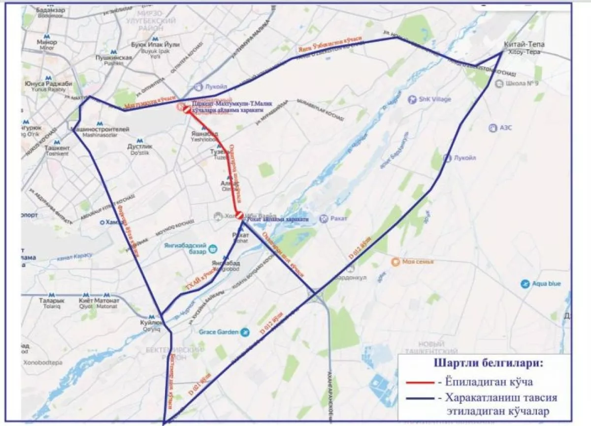 Traffic in Yashnobod will be restricted from June 25