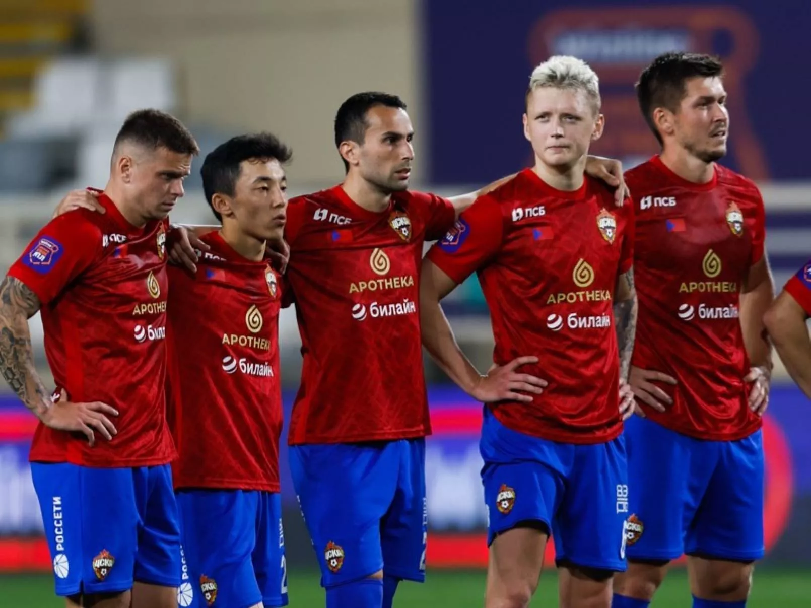 A penalty has been imposed for the brawl in the Youth League