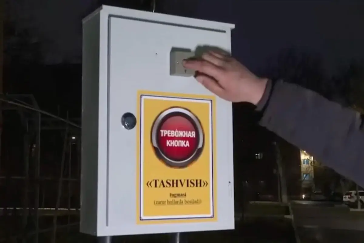 Hududlarda xavfsizlikni oshirish uchun yangi punktlar ochiladi