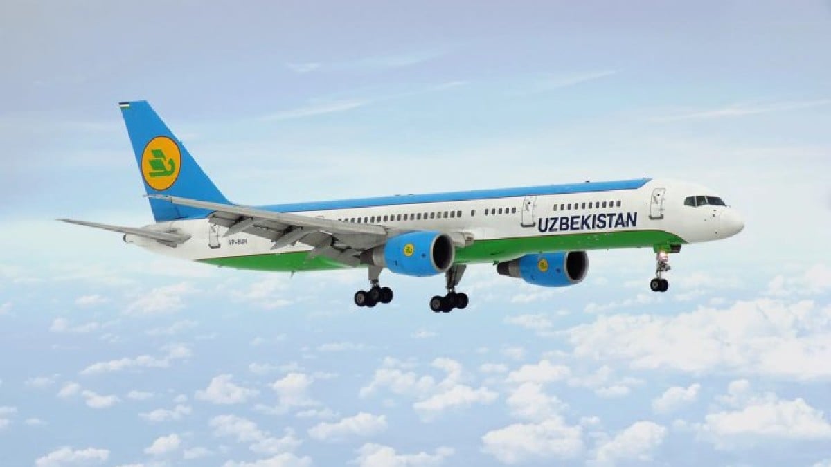 Uzbekistan Airways denied data leak