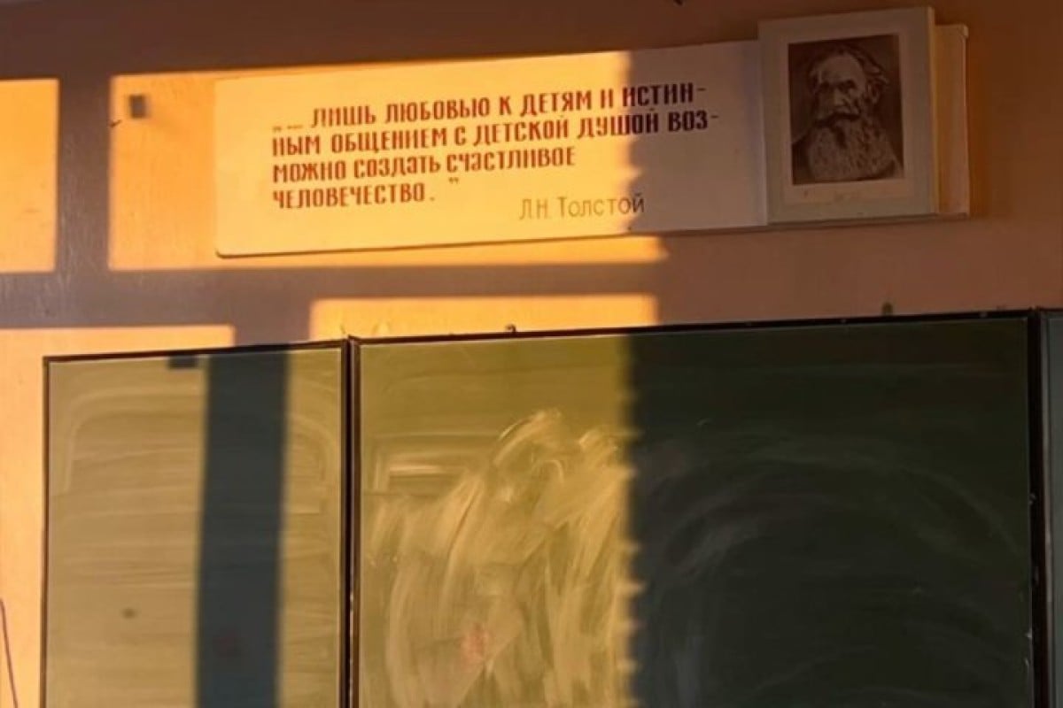 68 schools opened in the first half of 2025
