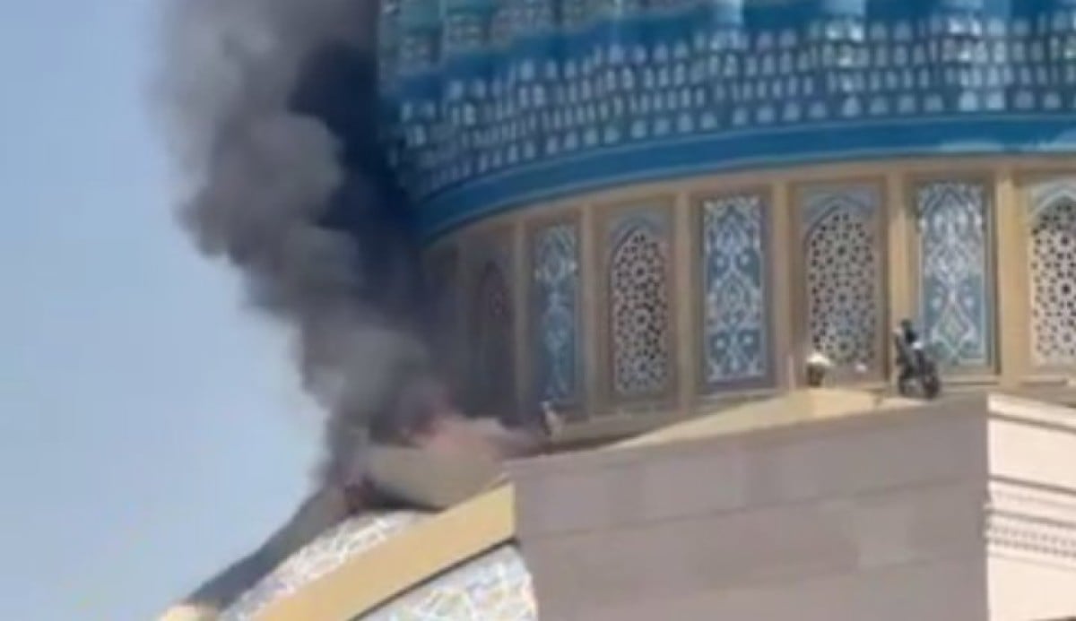 Fire at the Center of Islamic Civilization
