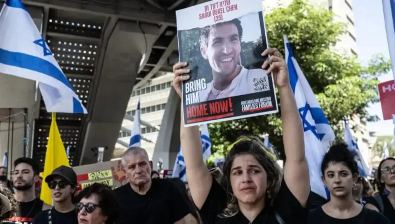 Protest for hostages begins in Israel