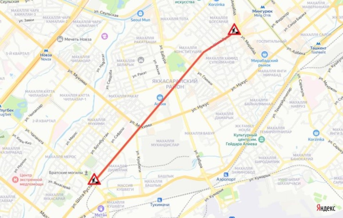 Ограничение движения на улице Шота Руставели в Ташкенте