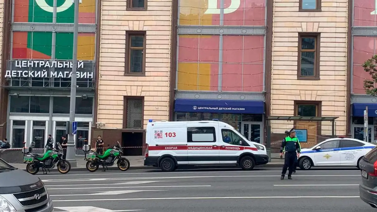 Explosion at a children's store in Lubyanka, Moscow