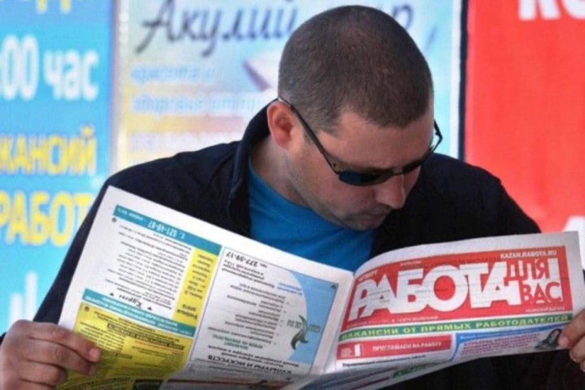 The active population in Uzbekistan's labor market is decreasing