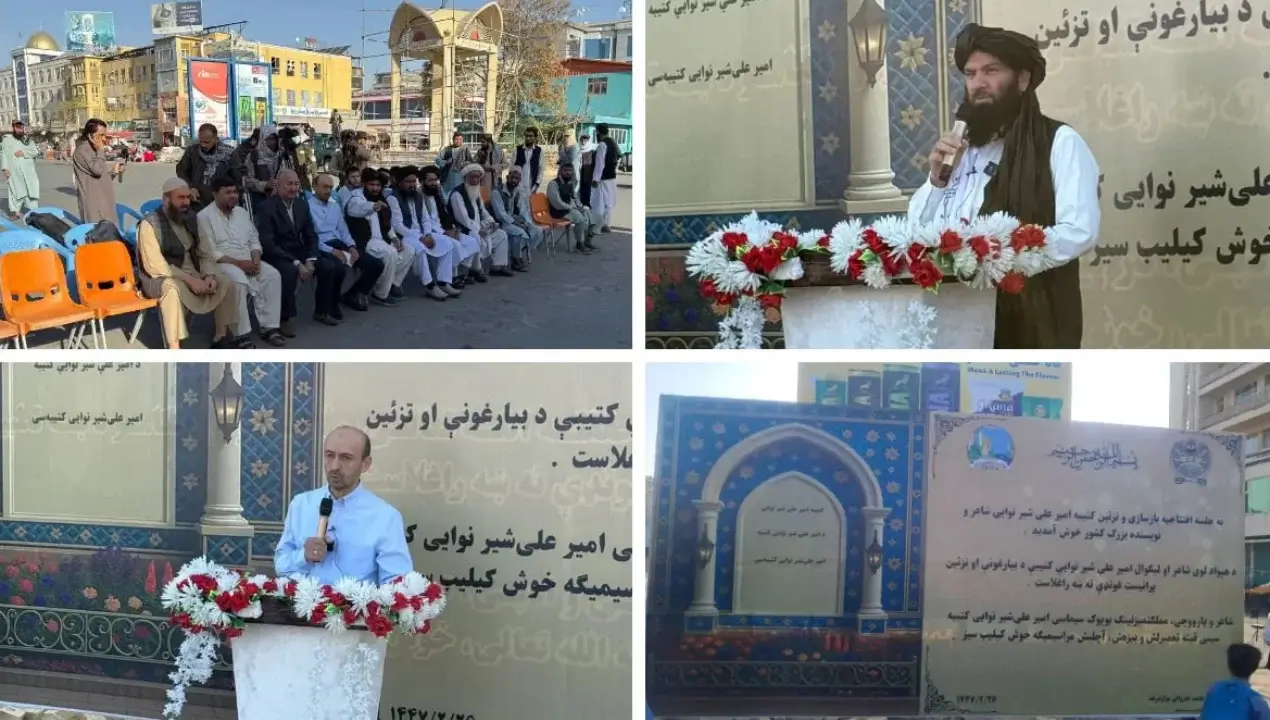 Mozori Sharifda Alisher Navoiy yodgorligi quriladi