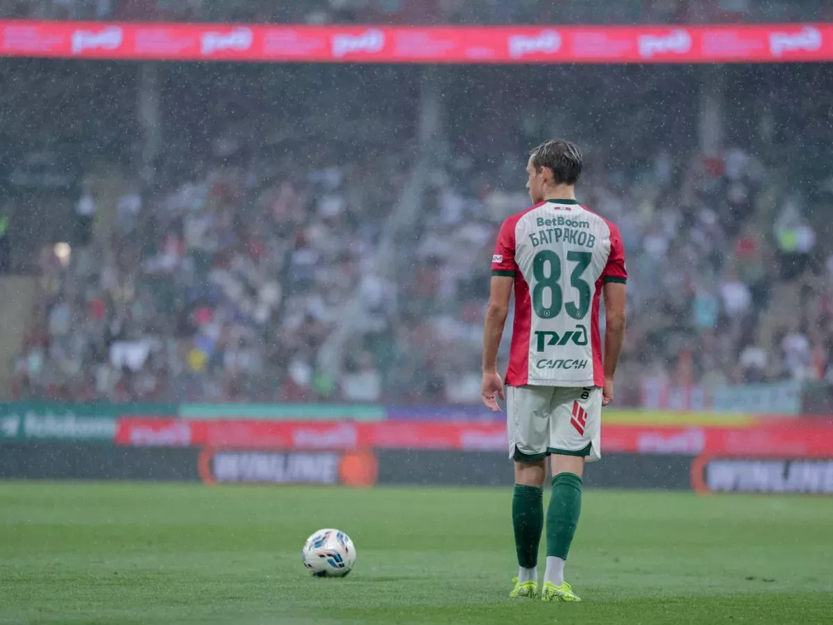 Batrakov moves to Manchester City via Girona