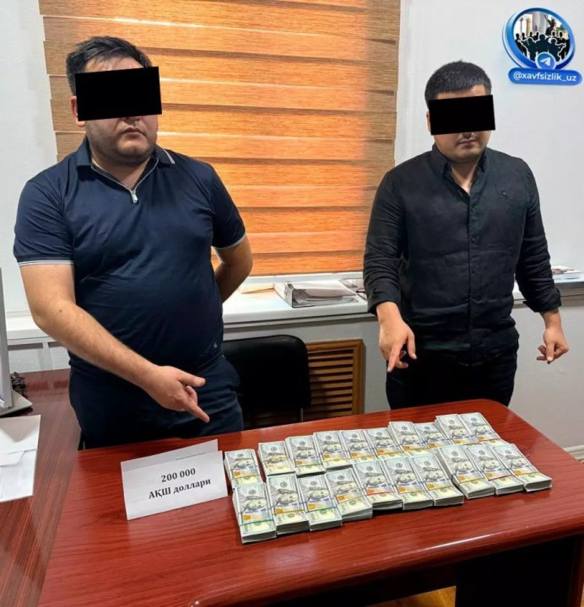DXX detained suspects in fraud