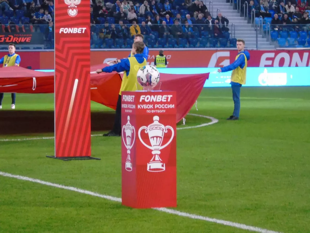 Kuban lost to PSK in the national cup