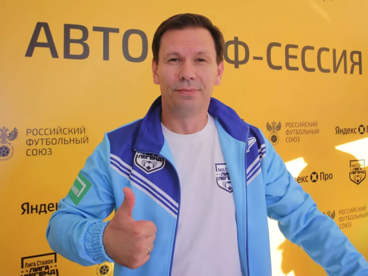 Rapoport supported Ziryanov's appointment
