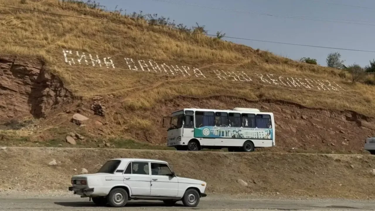 28 сентября в Узбекистане будет тепло и прохладно