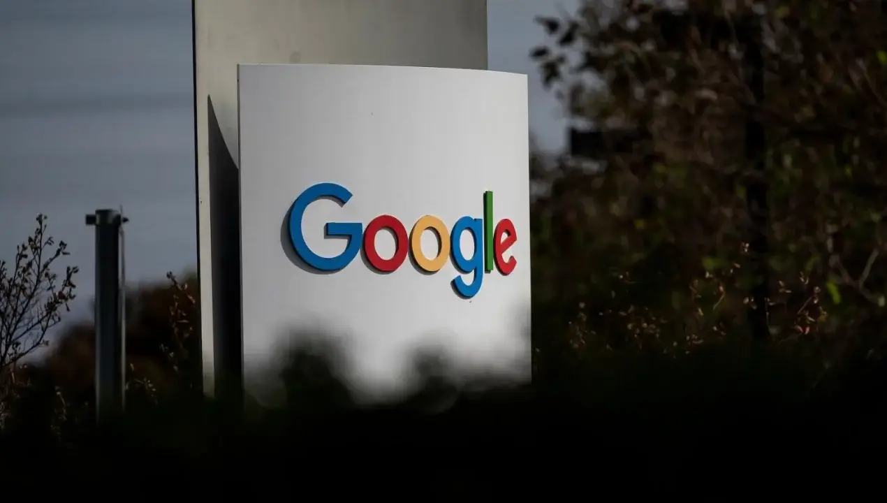 Google уволила более 200 сотрудников