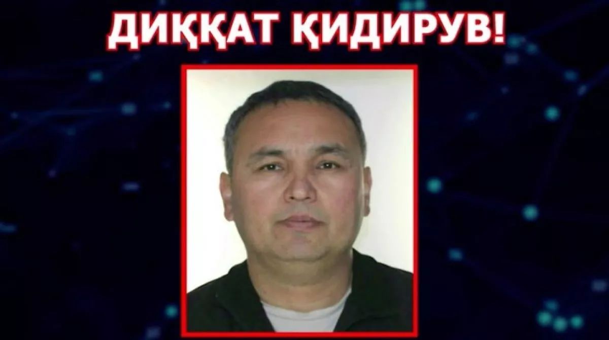 В Андижане разыскивается мошенник Джасурбек Мамасолиев