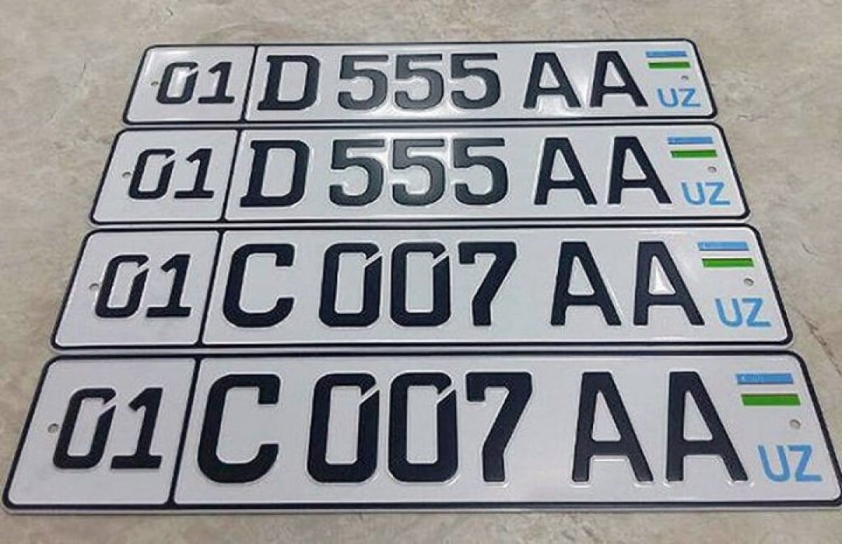 The process of obtaining vehicle registration numbers will be simplified
