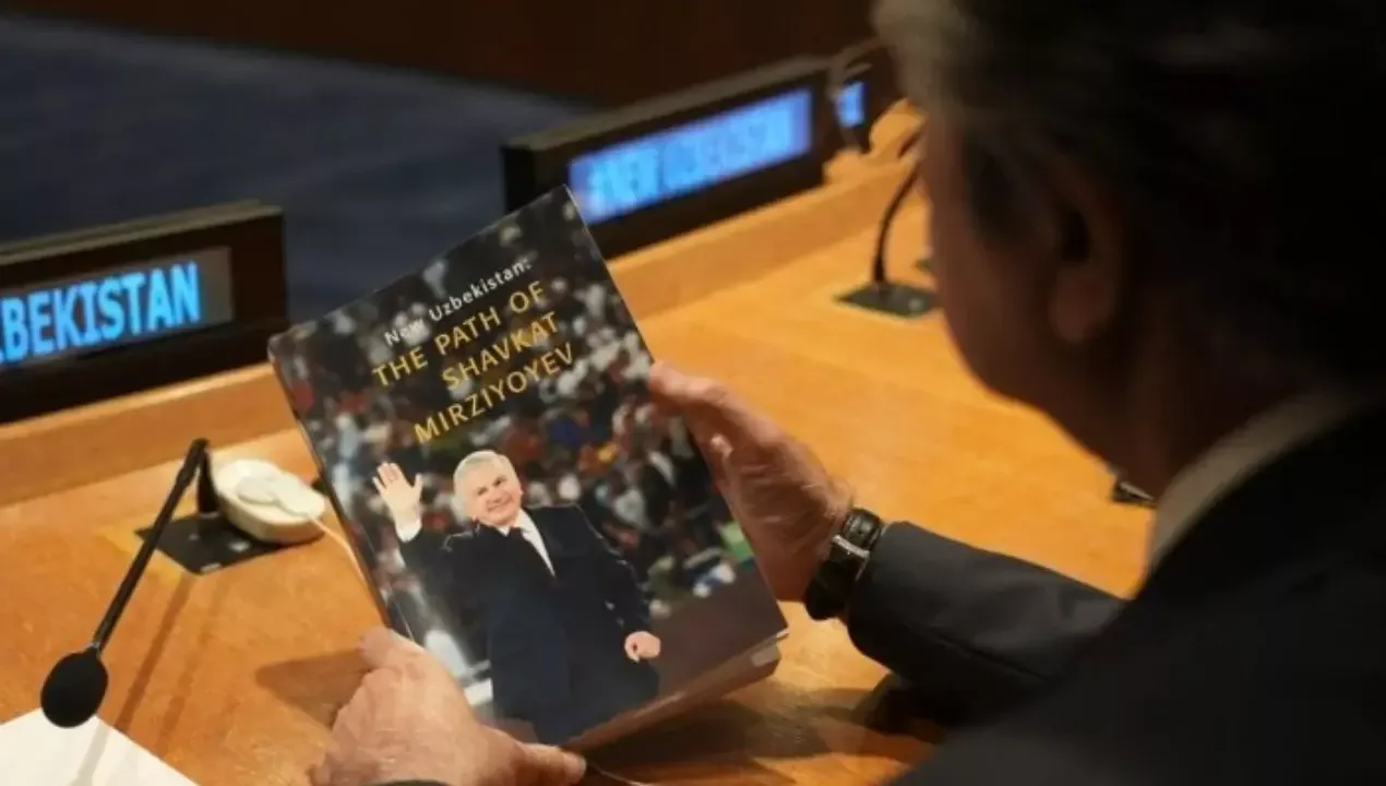 Presentation of the book 'New Uzbekistan' at the UN