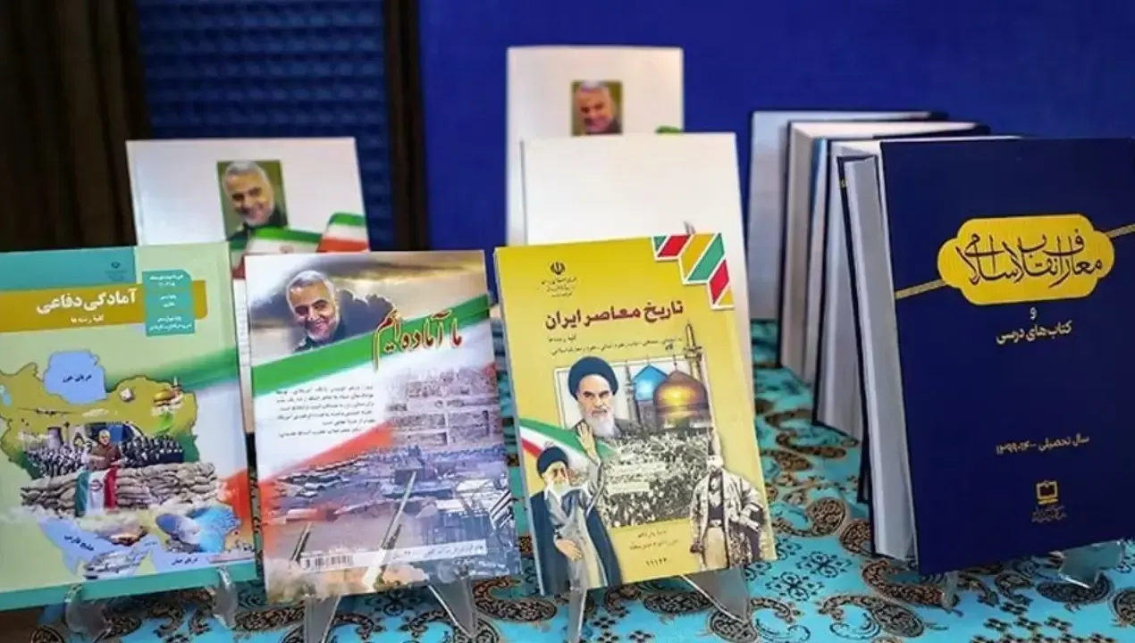 Иран включил войну с Израилем в учебники