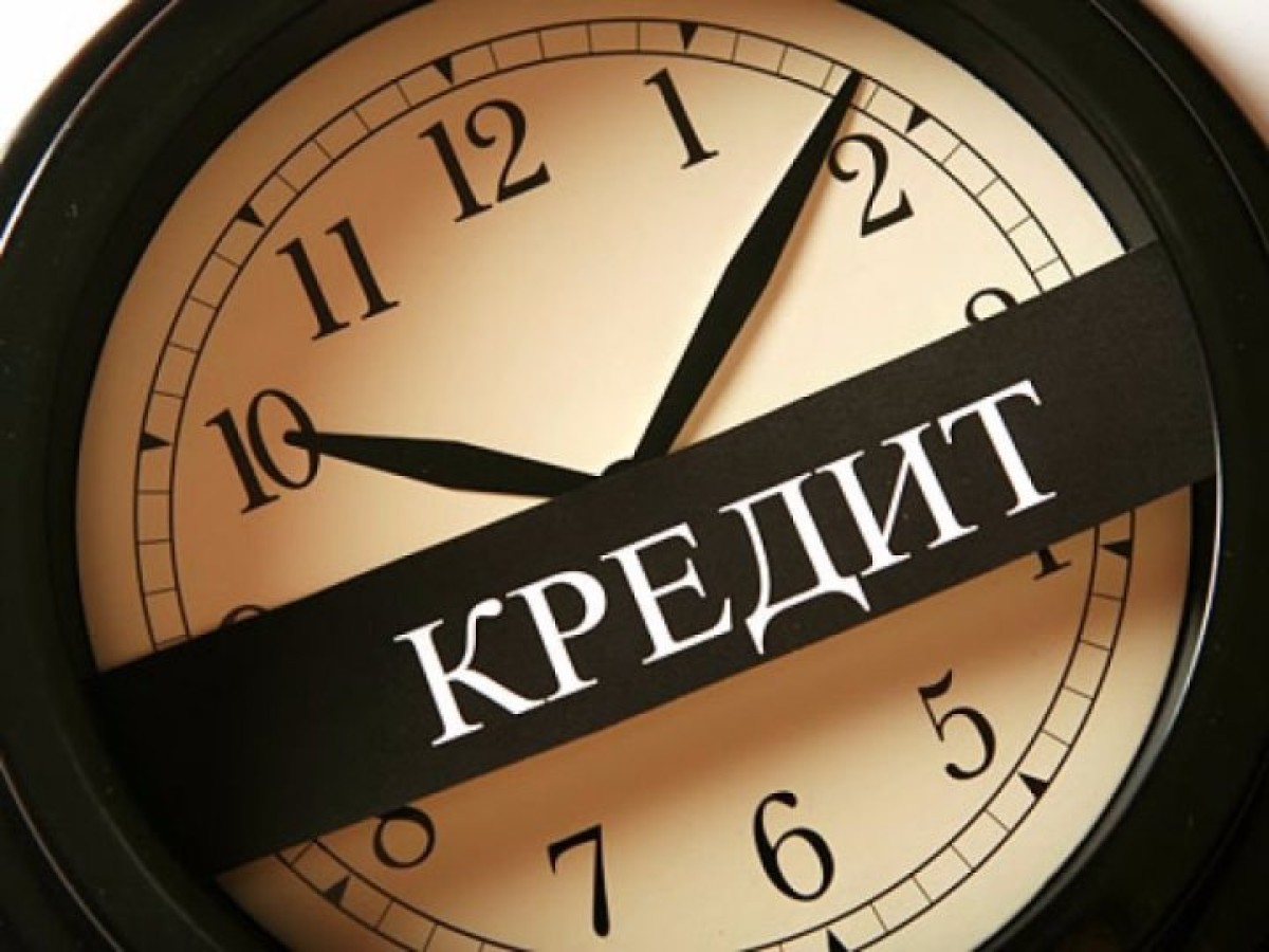 Debt recovery in Chilonzor district