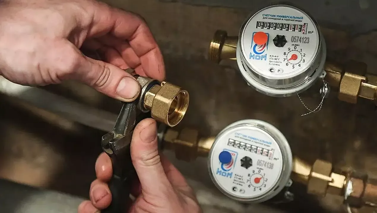 Issiq suv va isitish uchun to‘lovlar alohida bo‘ladi