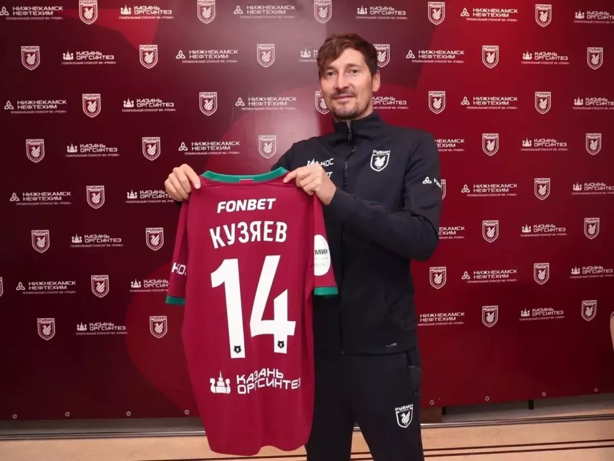 Кузяев может перейти в «Рубин» и вернуться в сборную