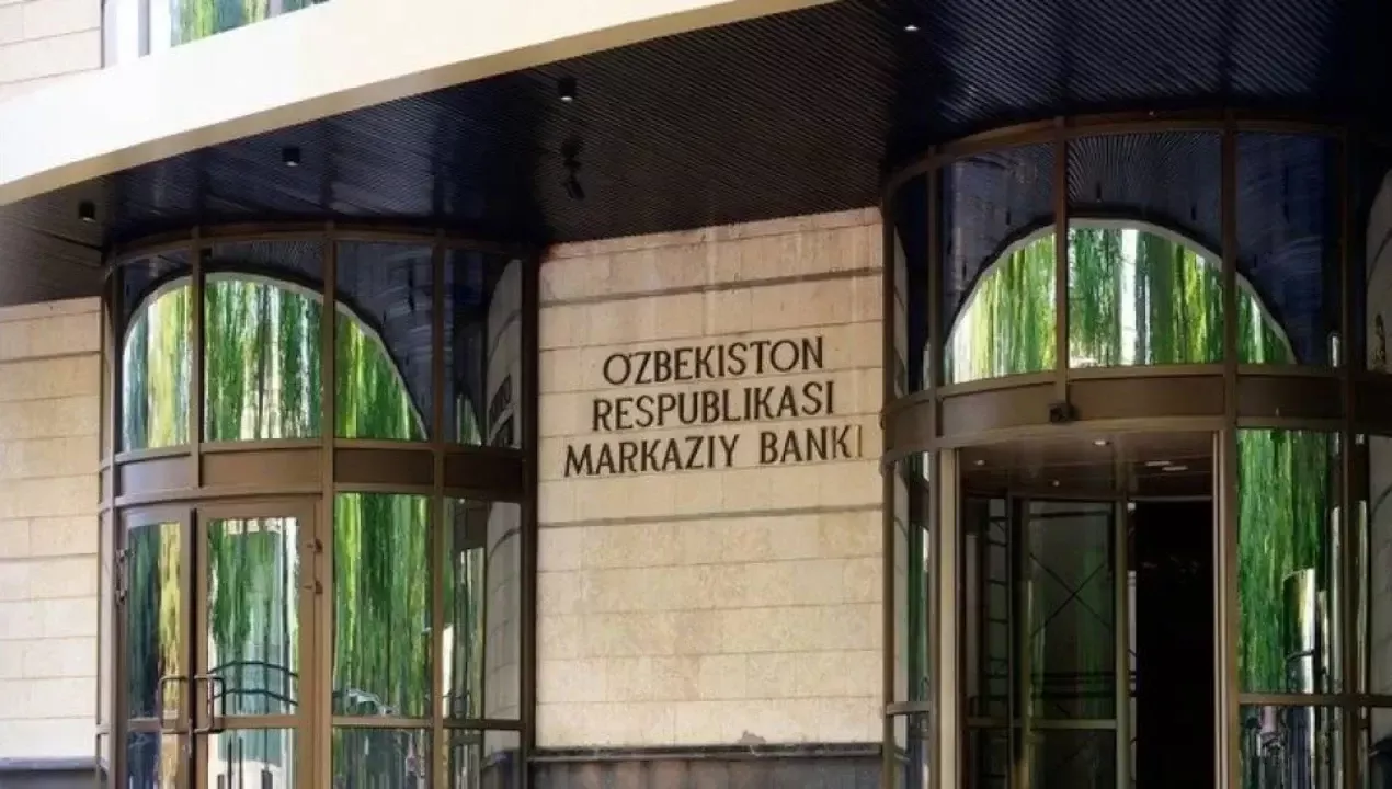 Markaziy bank 2025 yil moliya nazoratini kuchaytirdi