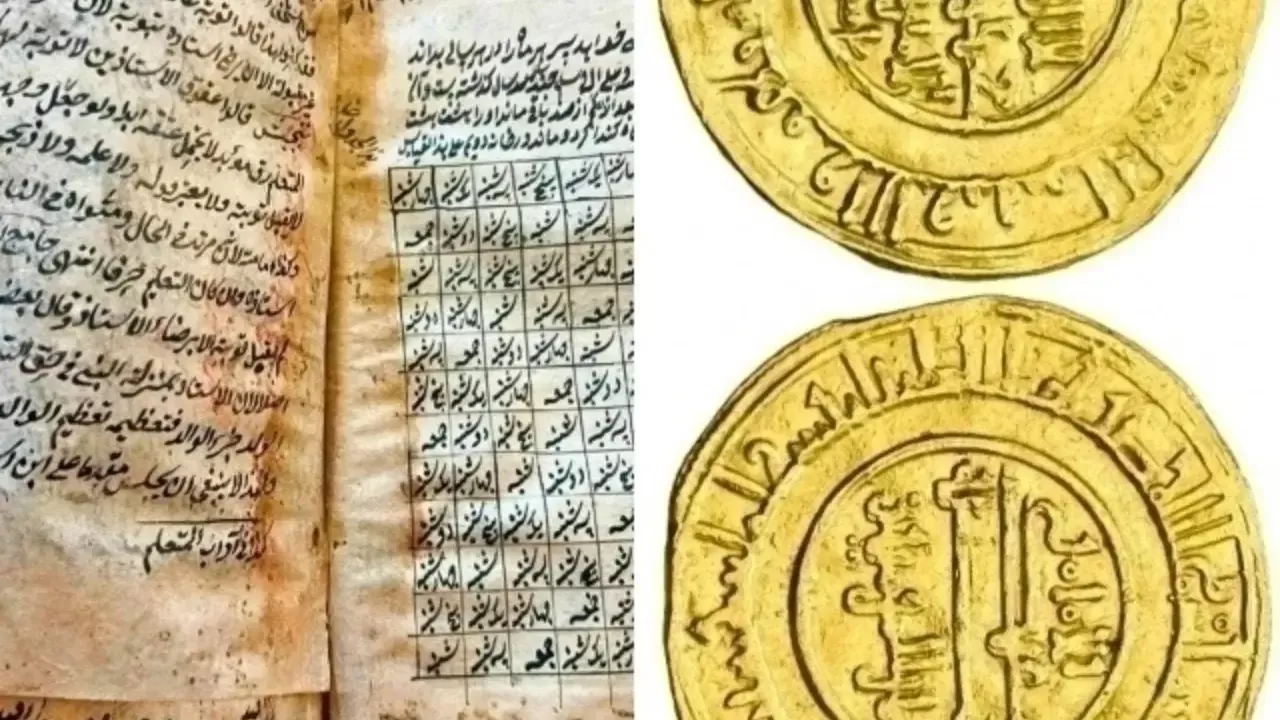 Unique coins from the 8th century found in Namangan