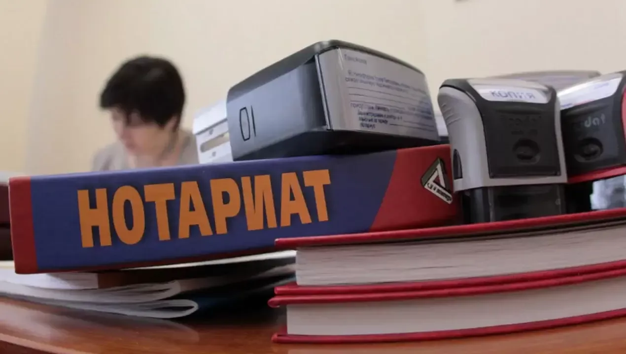 В нотариальных услугах внедряются электронные системы